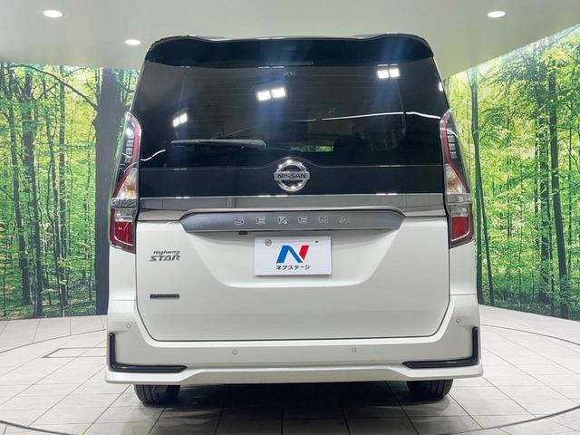 セレナ ハイウェイスターV 禁煙車 2トーン 衝突軽減装置 プロパイロット 後席モニター 9型SDナビ 両側電動スライド ETC ドラレコ ブラインドスポットモニター LEDヘッド リアオートエアコン 純正16インチアルミ(16枚目)