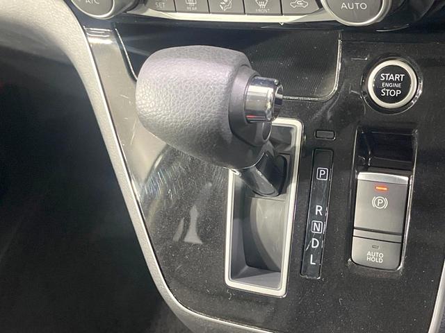 セレナ ハイウェイスターV 禁煙車 2トーン 衝突軽減装置 プロパイロット 後席モニター 9型SDナビ 両側電動スライド ETC ドラレコ ブラインドスポットモニター LEDヘッド リアオートエアコン 純正16インチアルミ(24枚目)