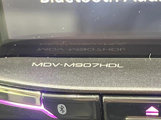 セレナ ハイウェイスターV 禁煙車 2トーン 衝突軽減装置 プロパイロット 後席モニター 9型SDナビ 両側電動スライド ETC ドラレコ ブラインドスポットモニター LEDヘッド リアオートエアコン 純正16インチアルミ(27枚目)