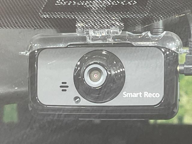 セレナ ハイウェイスターV 禁煙車 2トーン 衝突軽減装置 プロパイロット 後席モニター 9型SDナビ 両側電動スライド ETC ドラレコ ブラインドスポットモニター LEDヘッド リアオートエアコン 純正16インチアルミ(30枚目)