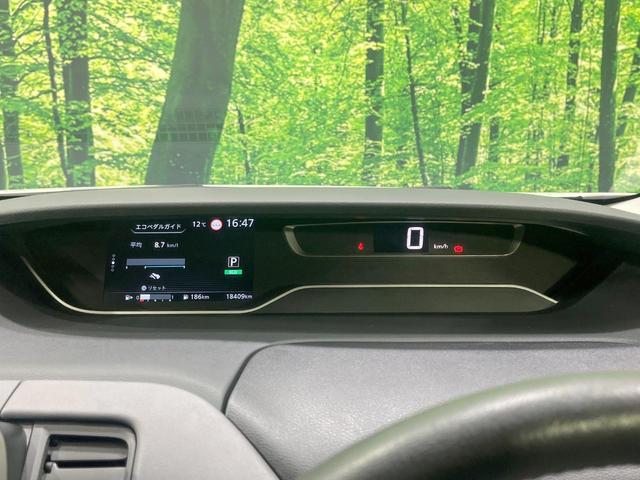 セレナ ハイウェイスターV 禁煙車 2トーン 衝突軽減装置 プロパイロット 後席モニター 9型SDナビ 両側電動スライド ETC ドラレコ ブラインドスポットモニター LEDヘッド リアオートエアコン 純正16インチアルミ(32枚目)