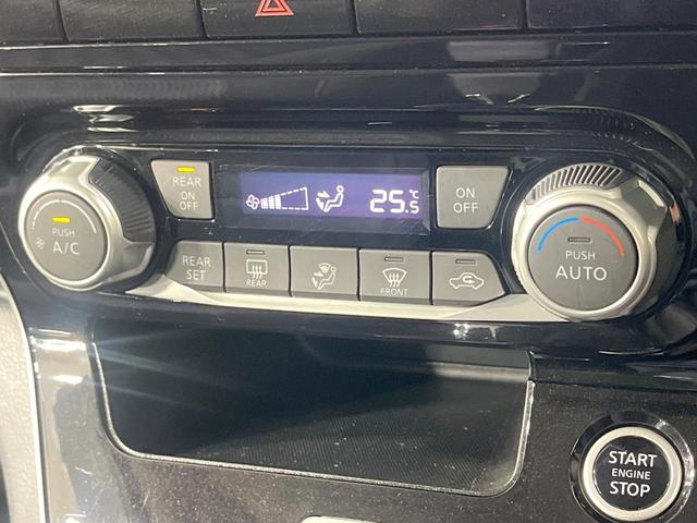 セレナ ハイウェイスターV 禁煙車 2トーン 衝突軽減装置 プロパイロット 後席モニター 9型SDナビ 両側電動スライド ETC ドラレコ ブラインドスポットモニター LEDヘッド リアオートエアコン 純正16インチアルミ(33枚目)