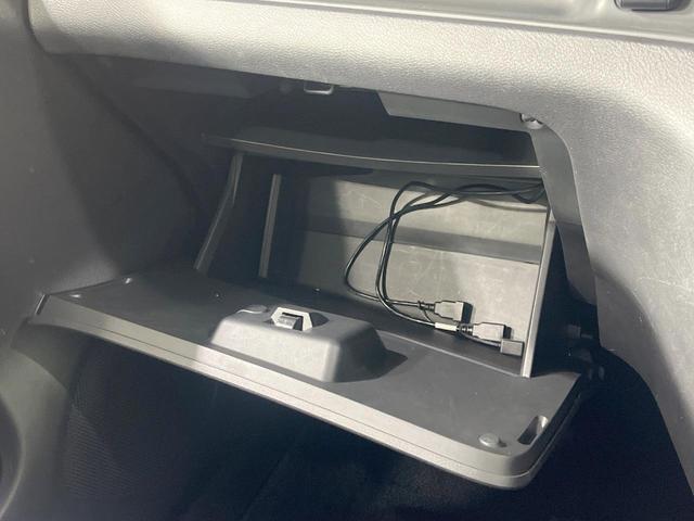 セレナ ハイウェイスターV 禁煙車 2トーン 衝突軽減装置 プロパイロット 後席モニター 9型SDナビ 両側電動スライド ETC ドラレコ ブラインドスポットモニター LEDヘッド リアオートエアコン 純正16インチアルミ(37枚目)