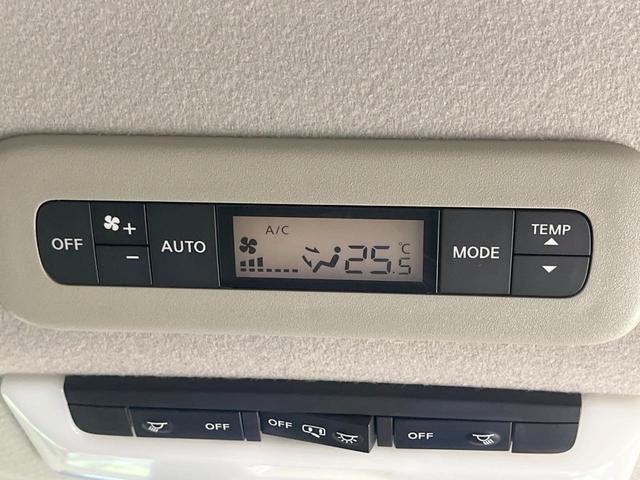 セレナ ハイウェイスターV 禁煙車 2トーン 衝突軽減装置 プロパイロット 後席モニター 9型SDナビ 両側電動スライド ETC ドラレコ ブラインドスポットモニター LEDヘッド リアオートエアコン 純正16インチアルミ(41枚目)