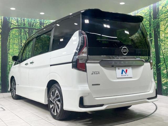 セレナ ハイウェイスターV 禁煙車 2トーン 衝突軽減装置 プロパイロット 後席モニター 9型SDナビ 両側電動スライド ETC ドラレコ ブラインドスポットモニター LEDヘッド リアオートエアコン 純正16インチアルミ(52枚目)