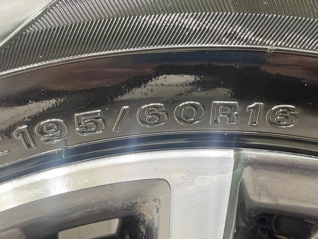 セレナ ハイウェイスターV 禁煙車 2トーン 衝突軽減装置 プロパイロット 後席モニター 9型SDナビ 両側電動スライド ETC ドラレコ ブラインドスポットモニター LEDヘッド リアオートエアコン 純正16インチアルミ(59枚目)