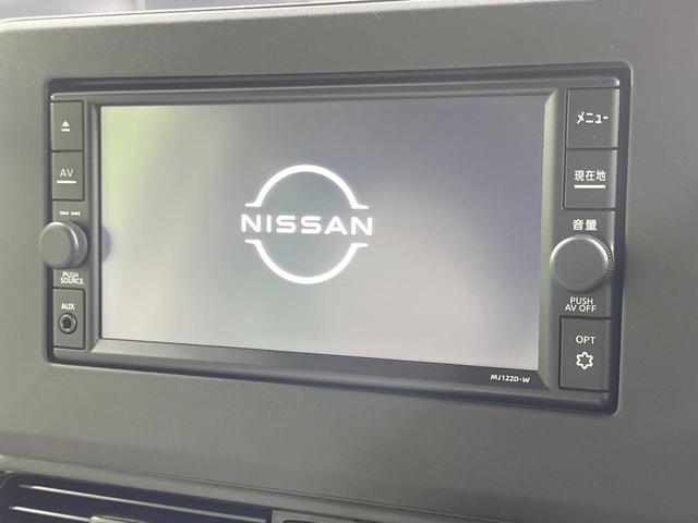 ルークス X 禁煙車 衝突軽減装置 純正ナビ 全周囲カメラ 電動スライド ETC ドラレコ Bluetooth再生 オートライト オートエアコン スマートキー コーナーセンサー アイドリングストップ(3枚目)