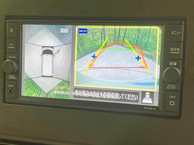ルークス X 禁煙車 衝突軽減装置 純正ナビ 全周囲カメラ 電動スライド ETC ドラレコ Bluetooth再生 オートライト オートエアコン スマートキー コーナーセンサー アイドリングストップ(4枚目)