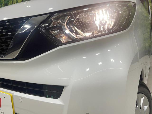 ルークス X 禁煙車 衝突軽減装置 純正ナビ 全周囲カメラ 電動スライド ETC ドラレコ Bluetooth再生 オートライト オートエアコン スマートキー コーナーセンサー アイドリングストップ(12枚目)