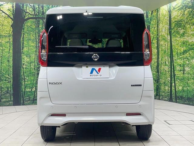 ルークス X 禁煙車 衝突軽減装置 純正ナビ 全周囲カメラ 電動スライド ETC ドラレコ Bluetooth再生 オートライト オートエアコン スマートキー コーナーセンサー アイドリングストップ(15枚目)