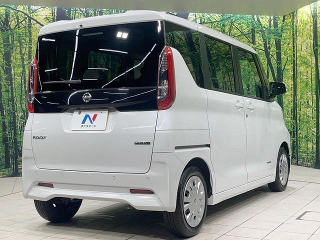 ルークス X 禁煙車 衝突軽減装置 純正ナビ 全周囲カメラ 電動スライド ETC ドラレコ Bluetooth再生 オートライト オートエアコン スマートキー コーナーセンサー アイドリングストップ(17枚目)