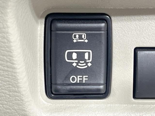 ルークス X 禁煙車 衝突軽減装置 純正ナビ 全周囲カメラ 電動スライド ETC ドラレコ Bluetooth再生 オートライト オートエアコン スマートキー コーナーセンサー アイドリングストップ(32枚目)