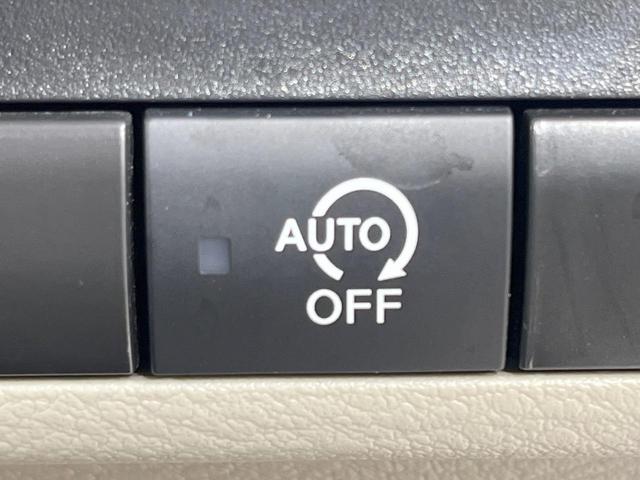 ルークス X 禁煙車 衝突軽減装置 純正ナビ 全周囲カメラ 電動スライド ETC ドラレコ Bluetooth再生 オートライト オートエアコン スマートキー コーナーセンサー アイドリングストップ(33枚目)