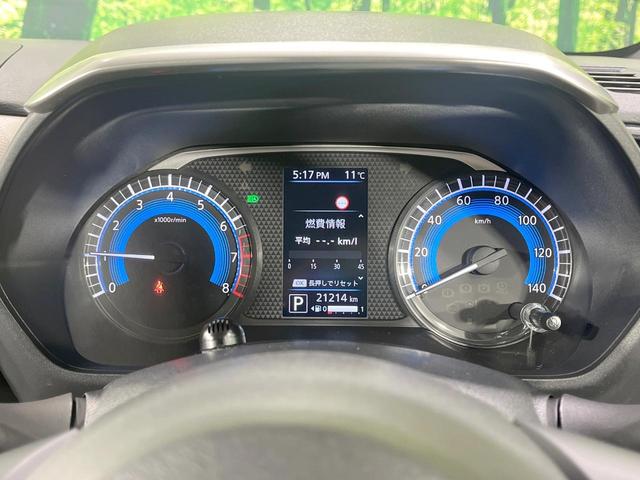 ルークス X 禁煙車 衝突軽減装置 純正ナビ 全周囲カメラ 電動スライド ETC ドラレコ Bluetooth再生 オートライト オートエアコン スマートキー コーナーセンサー アイドリングストップ(35枚目)