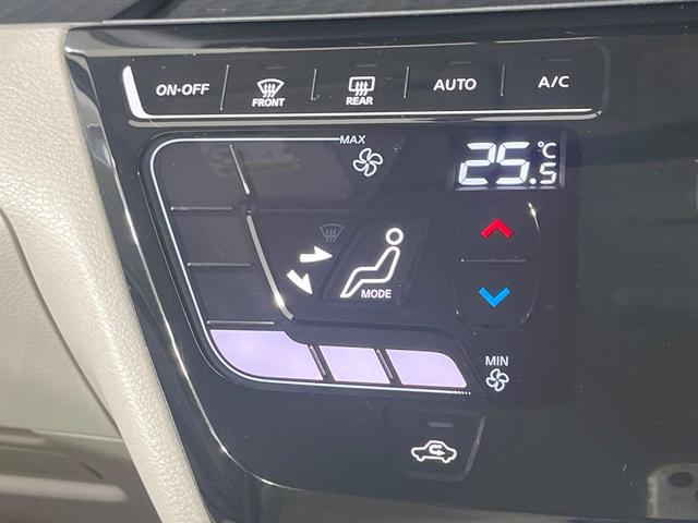 ルークス X 禁煙車 衝突軽減装置 純正ナビ 全周囲カメラ 電動スライド ETC ドラレコ Bluetooth再生 オートライト オートエアコン スマートキー コーナーセンサー アイドリングストップ(36枚目)