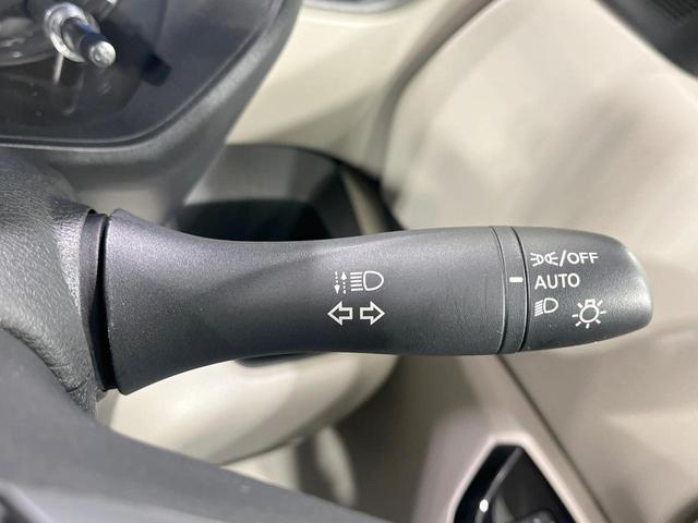 ルークス X 禁煙車 衝突軽減装置 純正ナビ 全周囲カメラ 電動スライド ETC ドラレコ Bluetooth再生 オートライト オートエアコン スマートキー コーナーセンサー アイドリングストップ(38枚目)