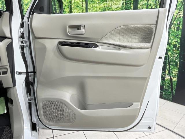 ルークス X 禁煙車 衝突軽減装置 純正ナビ 全周囲カメラ 電動スライド ETC ドラレコ Bluetooth再生 オートライト オートエアコン スマートキー コーナーセンサー アイドリングストップ(41枚目)