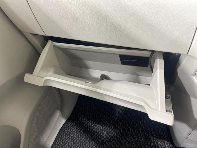 ルークス X 禁煙車 衝突軽減装置 純正ナビ 全周囲カメラ 電動スライド ETC ドラレコ Bluetooth再生 オートライト オートエアコン スマートキー コーナーセンサー アイドリングストップ(43枚目)