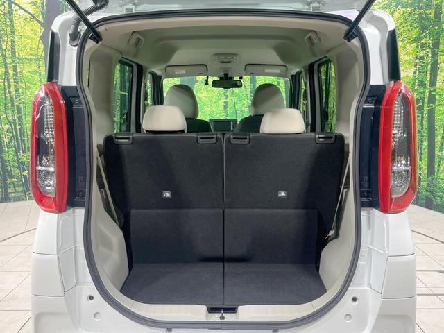 ルークス X 禁煙車 衝突軽減装置 純正ナビ 全周囲カメラ 電動スライド ETC ドラレコ Bluetooth再生 オートライト オートエアコン スマートキー コーナーセンサー アイドリングストップ(45枚目)