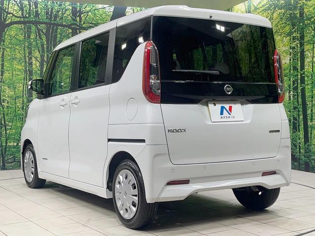 ルークス X 禁煙車 衝突軽減装置 純正ナビ 全周囲カメラ 電動スライド ETC ドラレコ Bluetooth再生 オートライト オートエアコン スマートキー コーナーセンサー アイドリングストップ(49枚目)