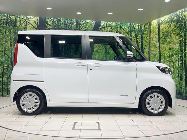 ルークス X 禁煙車 衝突軽減装置 純正ナビ 全周囲カメラ 電動スライド ETC ドラレコ Bluetooth再生 オートライト オートエアコン スマートキー コーナーセンサー アイドリングストップ(51枚目)