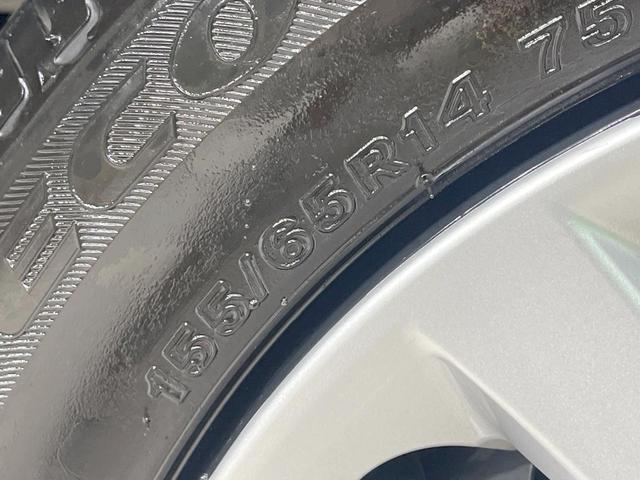 ルークス X 禁煙車 衝突軽減装置 純正ナビ 全周囲カメラ 電動スライド ETC ドラレコ Bluetooth再生 オートライト オートエアコン スマートキー コーナーセンサー アイドリングストップ(55枚目)