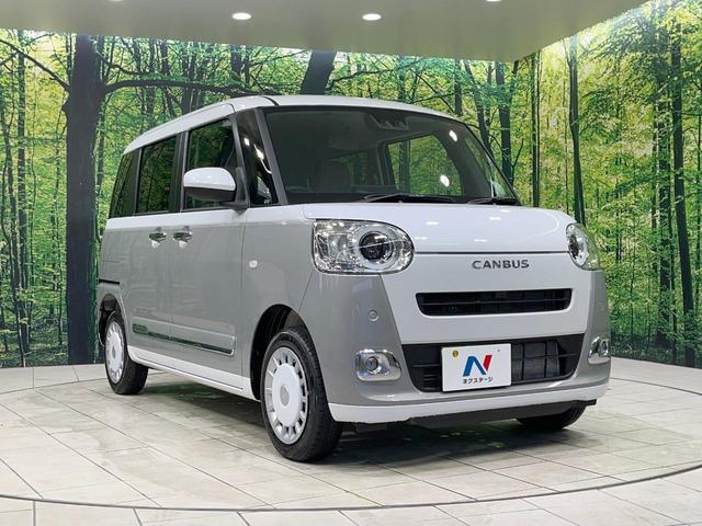 ムーヴキャンバス ストライプスＧ　４ＷＤ　届出済未使用車　９型ディスプレイオーディオ　衝突軽減装置　両側電動スライド　前席シートヒーター　ＬＥＤヘッド　コーナーセンサー　電動パーキング　オートハイビーム　オートエアコン（16枚目）