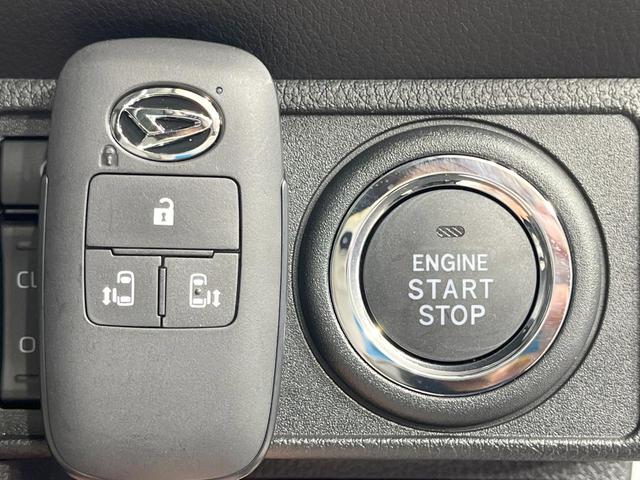 ムーヴキャンバス ストライプスＧ　４ＷＤ　届出済未使用車　９型ディスプレイオーディオ　衝突軽減装置　両側電動スライド　前席シートヒーター　ＬＥＤヘッド　コーナーセンサー　電動パーキング　オートハイビーム　オートエアコン（25枚目）