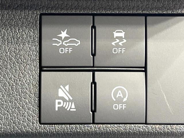 ムーヴキャンバス ストライプスＧ　４ＷＤ　届出済未使用車　９型ディスプレイオーディオ　衝突軽減装置　両側電動スライド　前席シートヒーター　ＬＥＤヘッド　コーナーセンサー　電動パーキング　オートハイビーム　オートエアコン（31枚目）