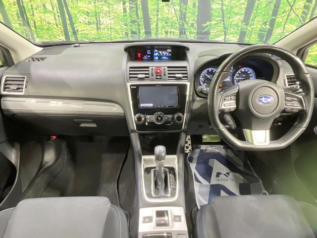 レヴォーグ 1.6GT-Sアイサイト 禁煙車 4WD ターボ SDナビ バックカメラ 衝突被害軽減システム レーダークルーズ ドラレコ コーナーセンサー スマートキー LEDヘッド ビルトインETC 車線逸脱警報 オートライト(2枚目)