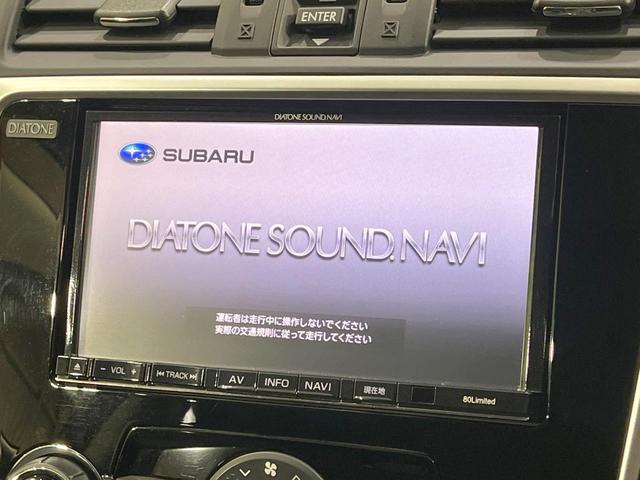 レヴォーグ 1.6GT-Sアイサイト 禁煙車 4WD ターボ SDナビ バックカメラ 衝突被害軽減システム レーダークルーズ ドラレコ コーナーセンサー スマートキー LEDヘッド ビルトインETC 車線逸脱警報 オートライト(3枚目)