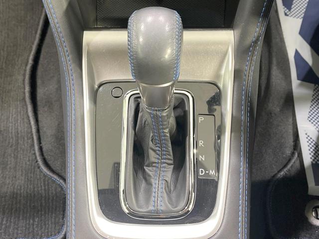 レヴォーグ 1.6GT-Sアイサイト 禁煙車 4WD ターボ SDナビ バックカメラ 衝突被害軽減システム レーダークルーズ ドラレコ コーナーセンサー スマートキー LEDヘッド ビルトインETC 車線逸脱警報 オートライト(24枚目)