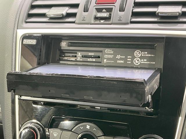 レヴォーグ 1.6GT-Sアイサイト 禁煙車 4WD ターボ SDナビ バックカメラ 衝突被害軽減システム レーダークルーズ ドラレコ コーナーセンサー スマートキー LEDヘッド ビルトインETC 車線逸脱警報 オートライト(27枚目)