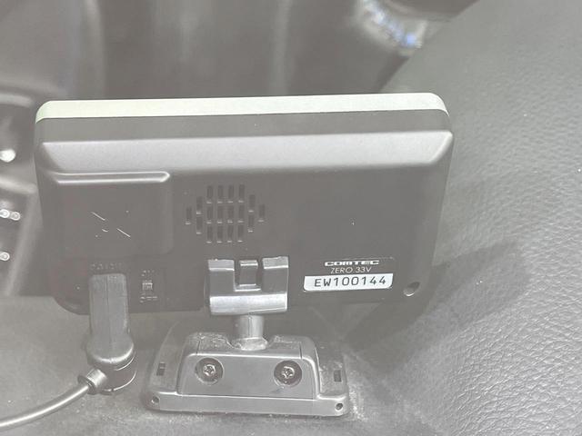 レヴォーグ 1.6GT-Sアイサイト 禁煙車 4WD ターボ SDナビ バックカメラ 衝突被害軽減システム レーダークルーズ ドラレコ コーナーセンサー スマートキー LEDヘッド ビルトインETC 車線逸脱警報 オートライト(30枚目)