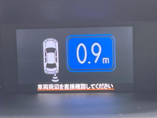 レヴォーグ 1.6GT-Sアイサイト 禁煙車 4WD ターボ SDナビ バックカメラ 衝突被害軽減システム レーダークルーズ ドラレコ コーナーセンサー スマートキー LEDヘッド ビルトインETC 車線逸脱警報 オートライト(32枚目)