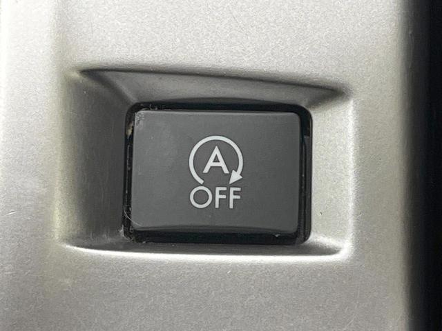 レヴォーグ 1.6GT-Sアイサイト 禁煙車 4WD ターボ SDナビ バックカメラ 衝突被害軽減システム レーダークルーズ ドラレコ コーナーセンサー スマートキー LEDヘッド ビルトインETC 車線逸脱警報 オートライト(38枚目)