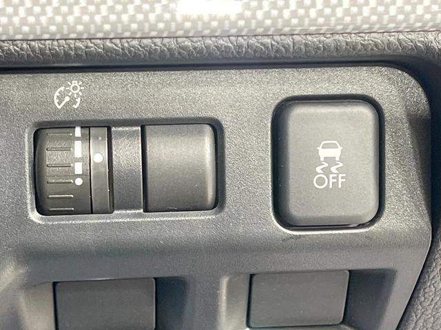 レヴォーグ 1.6GT-Sアイサイト 禁煙車 4WD ターボ SDナビ バックカメラ 衝突被害軽減システム レーダークルーズ ドラレコ コーナーセンサー スマートキー LEDヘッド ビルトインETC 車線逸脱警報 オートライト(41枚目)