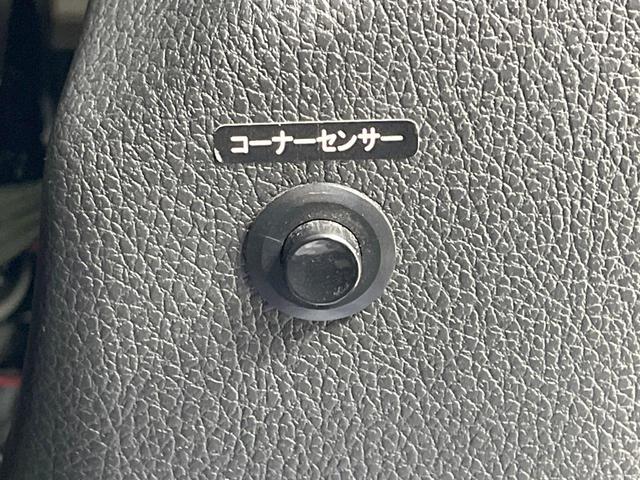 レヴォーグ 1.6GT-Sアイサイト 禁煙車 4WD ターボ SDナビ バックカメラ 衝突被害軽減システム レーダークルーズ ドラレコ コーナーセンサー スマートキー LEDヘッド ビルトインETC 車線逸脱警報 オートライト(43枚目)