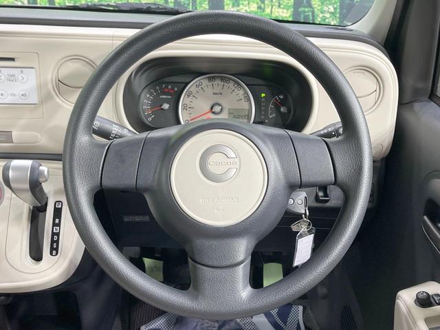 ミラココア ココアＬ　禁煙車　ＥＴＣ　ＣＤ　アイドリングストップ　盗難防止装置　横滑り防止装置　電動格納ミラー　パワーウィンドウ　プライバシーガラス　衝突安全ボディ　エアコン　キーレスエントリー（11枚目）