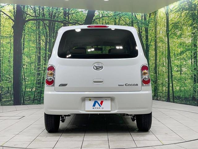 ミラココア ココアＬ　禁煙車　ＥＴＣ　ＣＤ　アイドリングストップ　盗難防止装置　横滑り防止装置　電動格納ミラー　パワーウィンドウ　プライバシーガラス　衝突安全ボディ　エアコン　キーレスエントリー（15枚目）