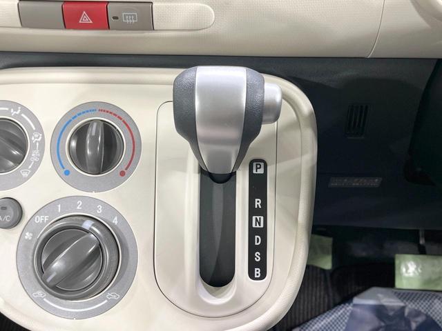 ミラココア ココアＬ　禁煙車　ＥＴＣ　ＣＤ　アイドリングストップ　盗難防止装置　横滑り防止装置　電動格納ミラー　パワーウィンドウ　プライバシーガラス　衝突安全ボディ　エアコン　キーレスエントリー（24枚目）