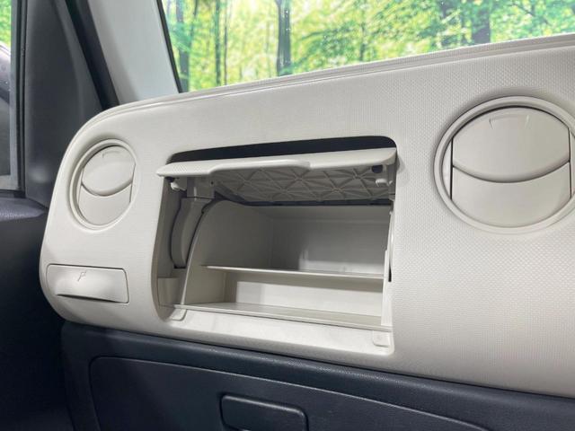 ミラココア ココアＬ　禁煙車　ＥＴＣ　ＣＤ　アイドリングストップ　盗難防止装置　横滑り防止装置　電動格納ミラー　パワーウィンドウ　プライバシーガラス　衝突安全ボディ　エアコン　キーレスエントリー（29枚目）