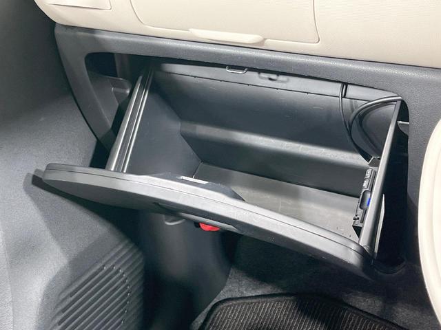 ミラココア ココアＬ　禁煙車　ＥＴＣ　ＣＤ　アイドリングストップ　盗難防止装置　横滑り防止装置　電動格納ミラー　パワーウィンドウ　プライバシーガラス　衝突安全ボディ　エアコン　キーレスエントリー（30枚目）