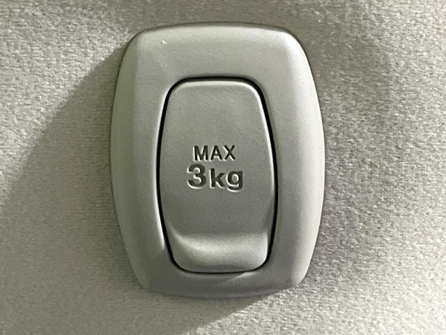 ミラココア ココアＬ　禁煙車　ＥＴＣ　ＣＤ　アイドリングストップ　盗難防止装置　横滑り防止装置　電動格納ミラー　パワーウィンドウ　プライバシーガラス　衝突安全ボディ　エアコン　キーレスエントリー（33枚目）