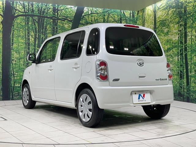 ミラココア ココアＬ　禁煙車　ＥＴＣ　ＣＤ　アイドリングストップ　盗難防止装置　横滑り防止装置　電動格納ミラー　パワーウィンドウ　プライバシーガラス　衝突安全ボディ　エアコン　キーレスエントリー（43枚目）