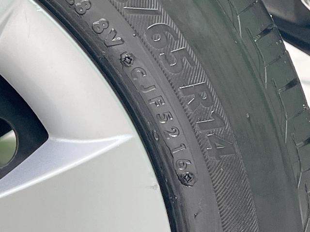 ミラココア ココアＬ　禁煙車　ＥＴＣ　ＣＤ　アイドリングストップ　盗難防止装置　横滑り防止装置　電動格納ミラー　パワーウィンドウ　プライバシーガラス　衝突安全ボディ　エアコン　キーレスエントリー（48枚目）