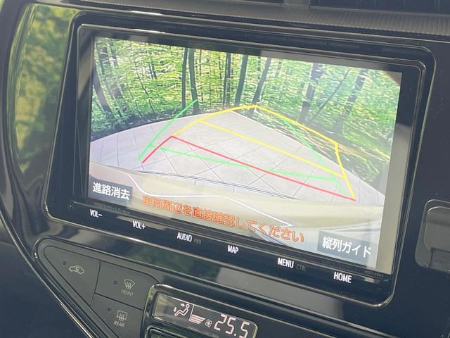 アクア クロスオーバー 禁煙車 純正9型ナビ バックカメラ 衝突軽減装置 レザーシート コーナーセンサー スマートキー LEDヘッド ETC オートハイビーム 車線逸脱警報 オートライト オートエアコン 純正16インチAW(4枚目)