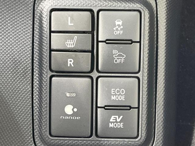 アクア クロスオーバー 禁煙車 純正9型ナビ バックカメラ 衝突軽減装置 レザーシート コーナーセンサー スマートキー LEDヘッド ETC オートハイビーム 車線逸脱警報 オートライト オートエアコン 純正16インチAW(7枚目)