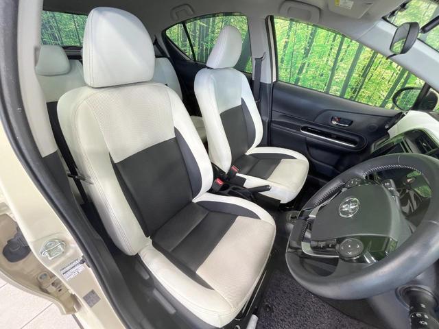 アクア クロスオーバー 禁煙車 純正9型ナビ バックカメラ 衝突軽減装置 レザーシート コーナーセンサー スマートキー LEDヘッド ETC オートハイビーム 車線逸脱警報 オートライト オートエアコン 純正16インチAW(8枚目)