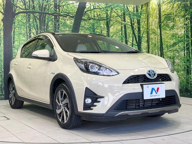 アクア クロスオーバー 禁煙車 純正9型ナビ バックカメラ 衝突軽減装置 レザーシート コーナーセンサー スマートキー LEDヘッド ETC オートハイビーム 車線逸脱警報 オートライト オートエアコン 純正16インチAW(16枚目)
